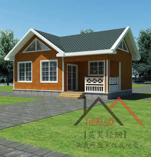 臧村家庭住宅